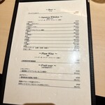 豚料理 酔狂割烹 伊達 - 