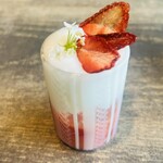 レヴォ - よつぼし苺