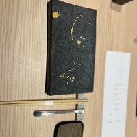 焼鳥 くまわき - 