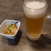 呑み喰い処　居酒屋　花の木