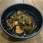 Yakiniku 223 - 