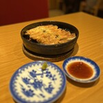 Ogura Tetsunabe - 