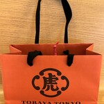TORAYA TOKYO - 手提げ袋