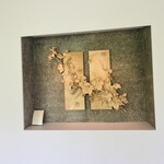 レヴォ - 待合室