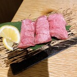 Yakiniku Wagyuurabo - 