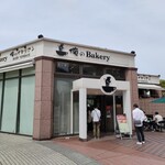 俺のBakery - 