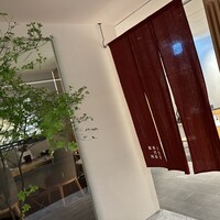 うなぎ四代目菊川 ミッドランドスクエア 名古屋本店 - 