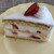 POMPON CAKES - 料理写真:苺ショートケーキ