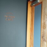 TRITON CAFE - 