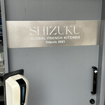 Global French Kitchen Shizuku - 