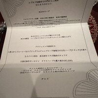 ブルガズ アダ - 