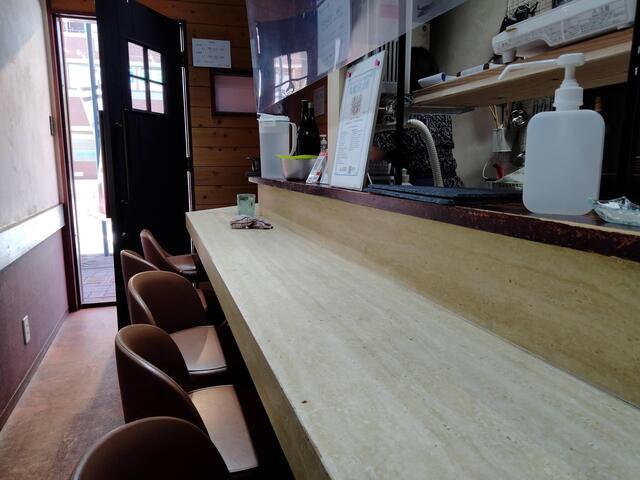 Gyutan Hana no An photo 5