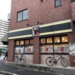 Katou Hitoshi To Abe Morimasa No Mise - なんとも気を衒った店名と、実直なパンたちでした。