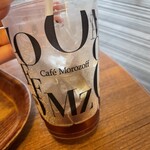 Kafe Morozofu - 