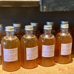 BARU 竹末 - 橙ビネガー