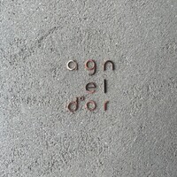 アニエルドール - 