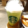 スターバックス・コーヒー アトレ上野店