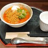 芝蘭 担担麺