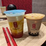 Gong cha - 