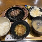 ハンバーグ専門店 松屋精肉店 - 