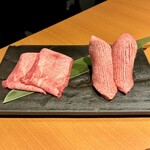 Yakiniku Sutori - タン2種食べ比べ