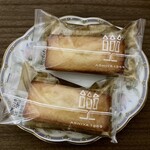 アンリ・シャルパンティエ - 