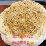 こひる庵 - 追加できたら絶対する！黒ごまきなこらぶ