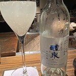 Kairyori senmonten epokku - 貝には日本酒かなぁー