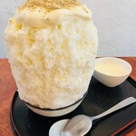 こひる庵 - Wチョコほうじ茶タルト　通常サイズ　1550円