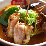 Soup Curry Suage Tenjin - 