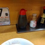 大都会 - 卓上の様子(2024年4月29日撮影)