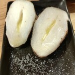 銀シャリ 原始焼き 食堂 ロビン - 里いも塩バター焼き　540円