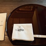 ヒカリヤ ヒガシ - 