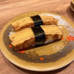 回転鮨 魚太郎 - 厚焼き玉子