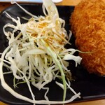 大都会 - カニクリームコロッケ 400円(税込)(2024年4月29日撮影)