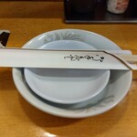 大都会 - 取り皿とお箸(2024年4月29日撮影)