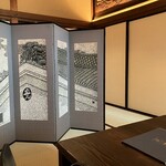 ヒカリヤ ヒガシ - 