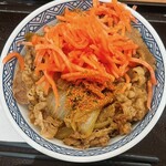 吉野家 - 