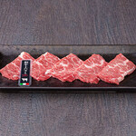 Shinnihon Yakiniku Tou - 