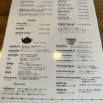 ラ・テイエ - メニュー