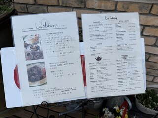 La theiere - Menu