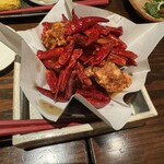 にんじんや - 