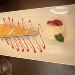 ベンジャミングリル京都 - 