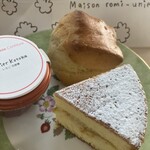 Maison romi-unie アトリエ八雲 - 