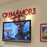 クレマモーレ 二子玉川 東急フードショー店 - 