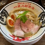 縁乃助商店 - 味玉古風 1050円