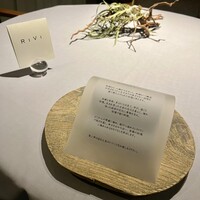RiVi - 
