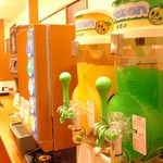 카루비 타이쇼우 사바에점