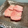 焼肉井とう - ①上タン塩