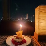 ピーク・ラウンジ - デザート